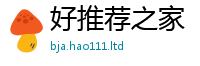 2025新澳门免费传真把香港资料免费长期公开